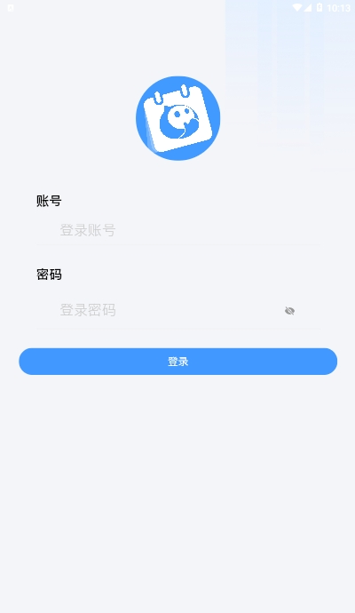 圈志校园app图片1