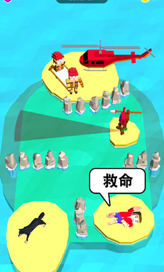 火星求生3D游戏图2