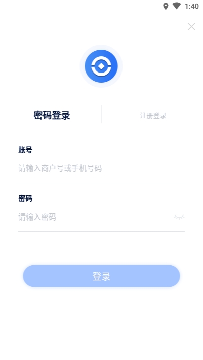 众拓宝app官方版图1