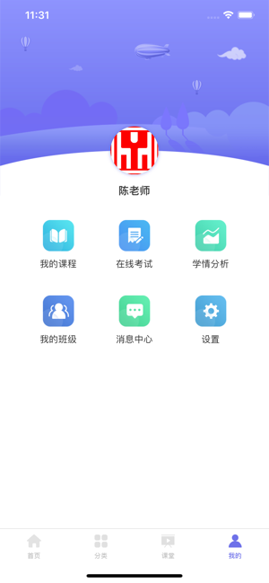 合赢云学图2