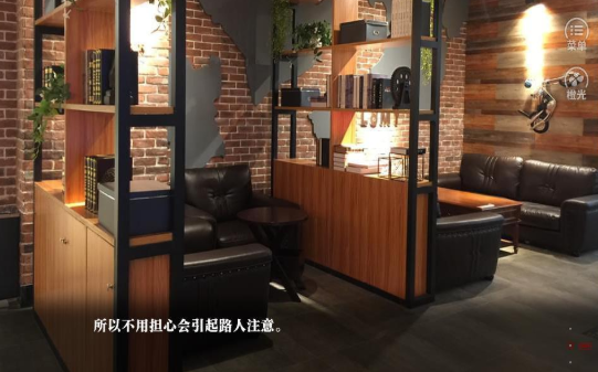 被死对头按头真香了橙光游戏图1