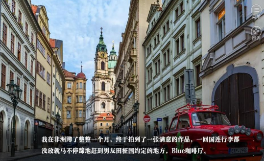 被死对头按头真香了橙光游戏图3