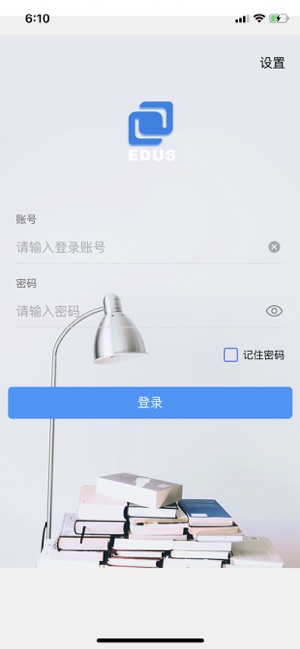 e校务图1