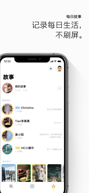 画音图片2