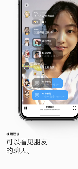 画音图2