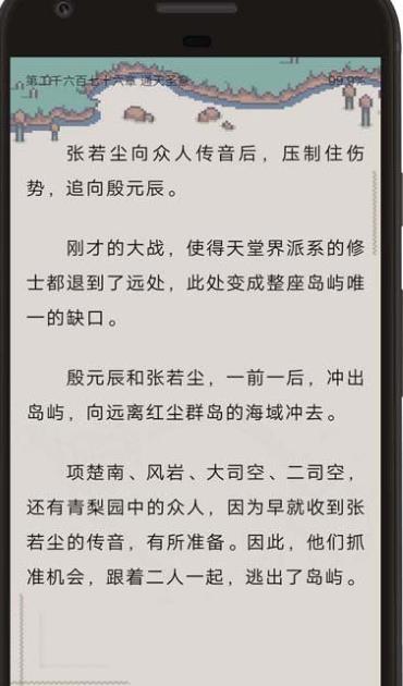 柚读图1