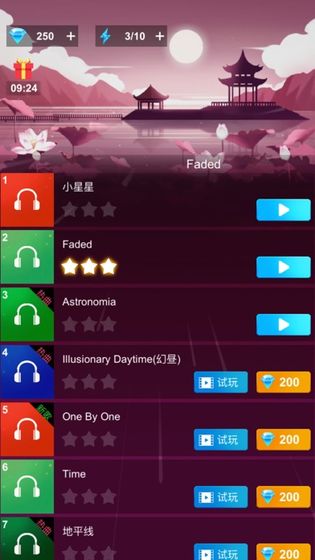 抖音劲乐球球无限体力钻石安卓直装版图2