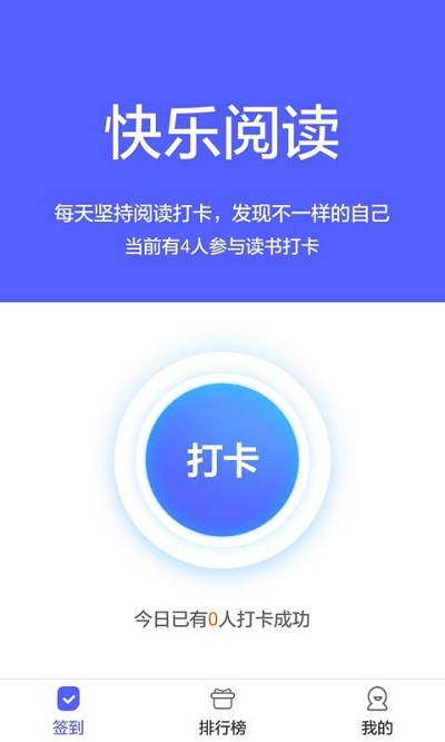 泉小宝app官方版图2