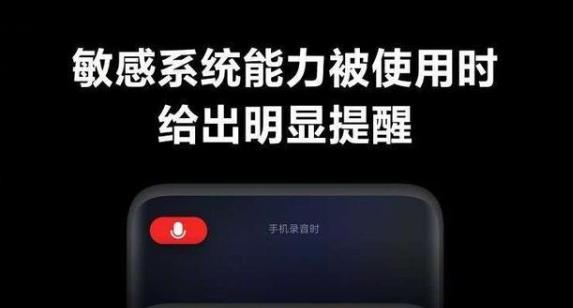 miui公测答题答案高分汇总 miui1280分高分答案攻略