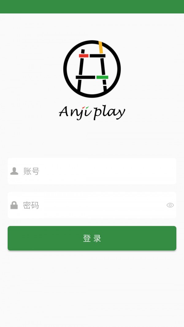 安吉幼教app安卓版图2