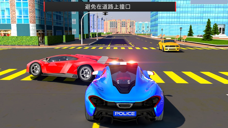 警车驾驶学校2020游戏图3