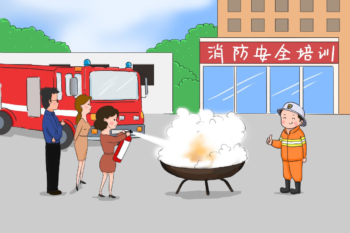2020全国中小学生消防安全公开课直播回放视频图3