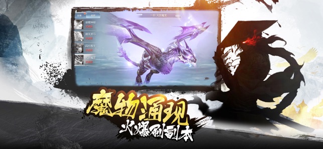 我武功特牛安卓版图片1