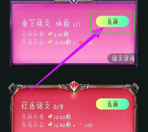 秘乐短视频官网版图片2