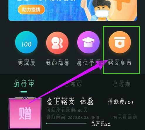 秘乐短视频官网版图片1