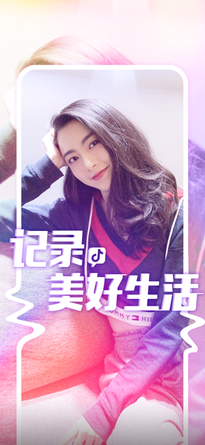 Quibi短视频app官方版图1