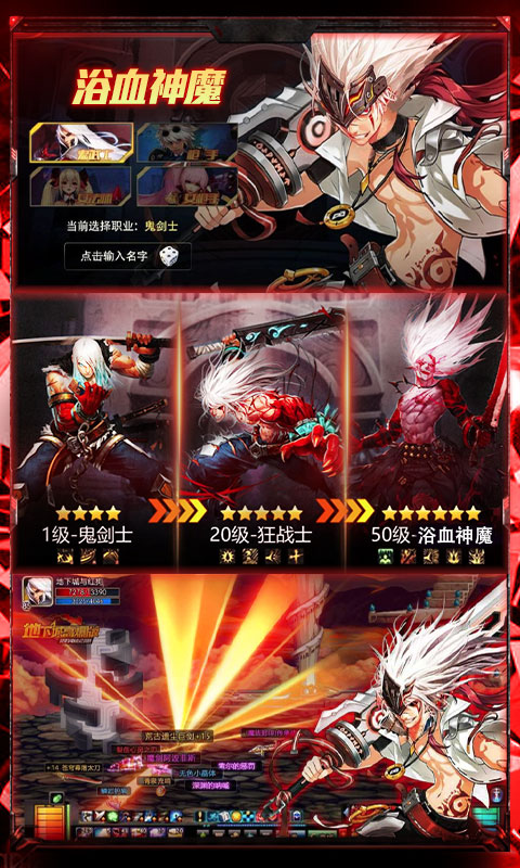 绅士江湖百抽版手游官方版图3