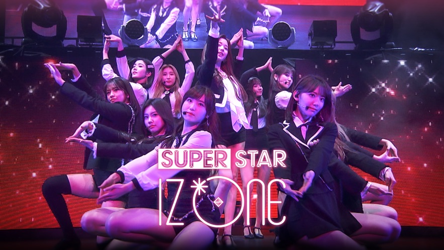 SUPERSTAR IZONE安卓版图1