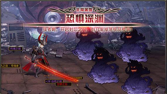 少年封印师神召手游图片1