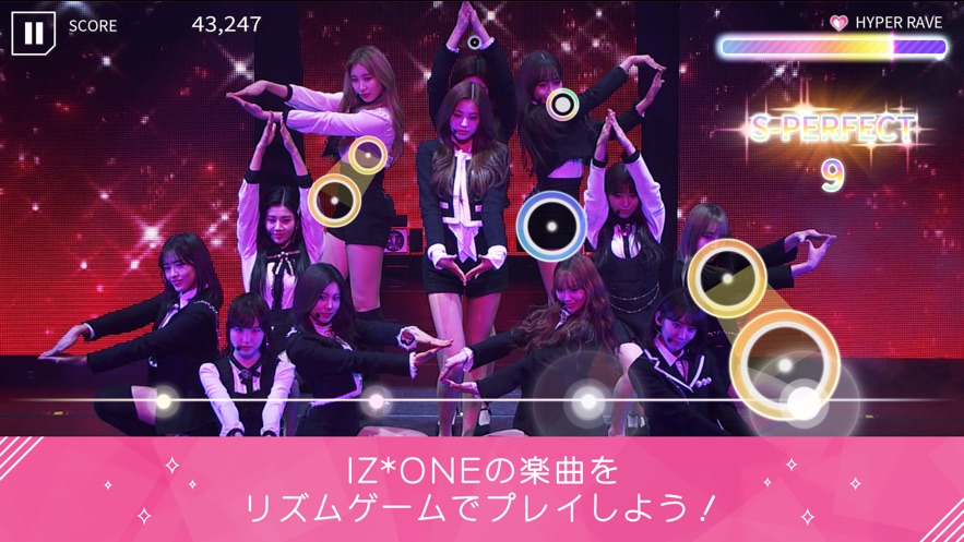 SUPERSTAR IZONE安卓版图3