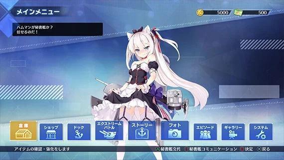 天空时代手游官方版图1