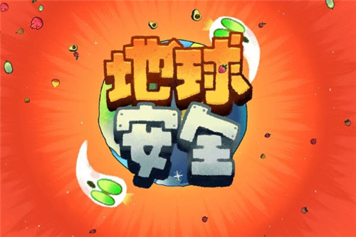 恶果之地车轮战10星怎么打？车轮战10星通关攻略图片1