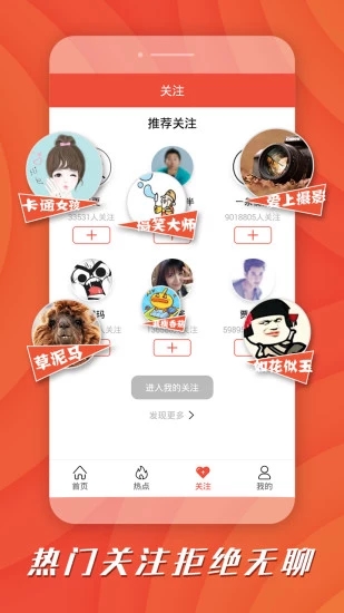 绿提子视频图2