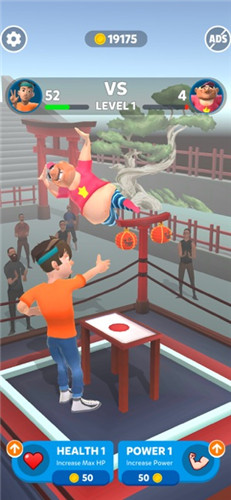 全场我最牛游戏图片1
