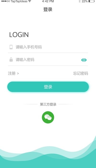 瑜宝贝app图片1