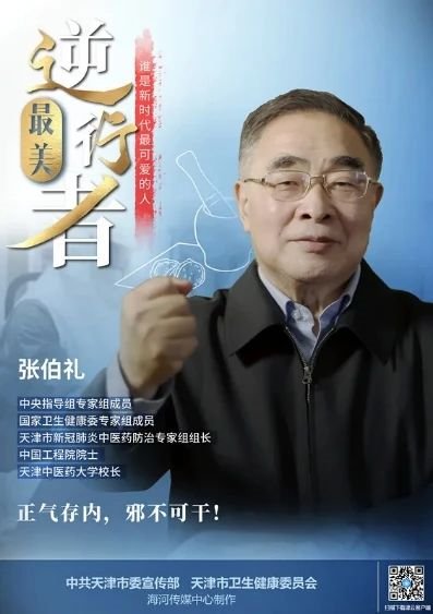 津云app官方版图3