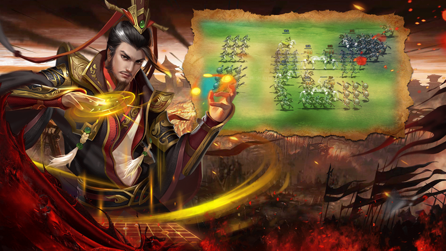 三国曹操传单机版游戏官方手机版图3