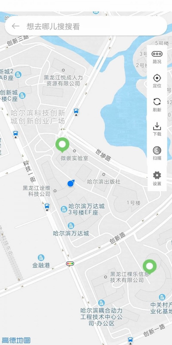 优先停车导航app图片1