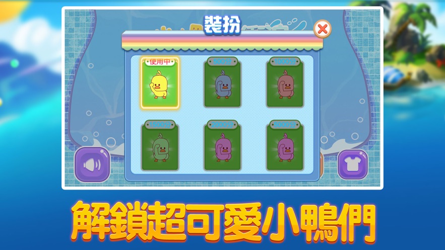 士泥爱冲浪游戏图3