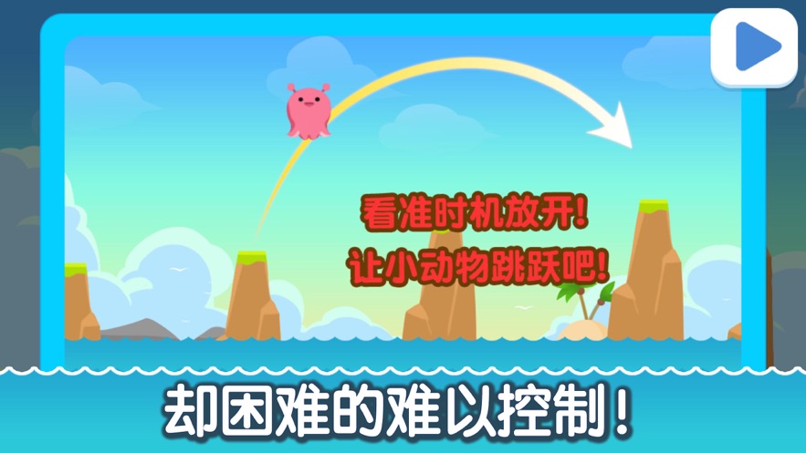 之否旋律游戏安卓版图1