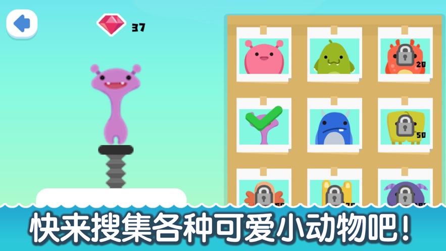 之否旋律游戏图片1