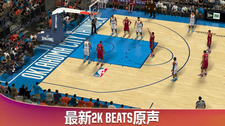 NBA2k20手机直装版图片1