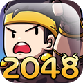 2048恶灵方块游戏手机版