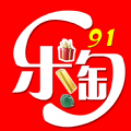 91乐淘app官方版