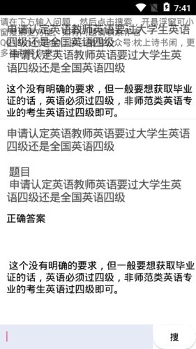枕上诗书闲图2