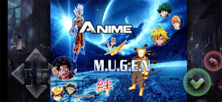 anime mugen手机版图2