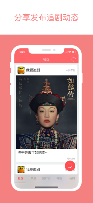 米乐影视app官方vip图1