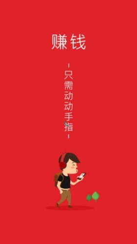 小妲己app官方最新版图3