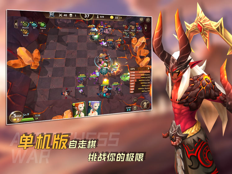 方块世界1.96版图2