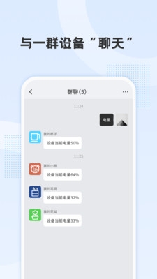 贝多纷图1