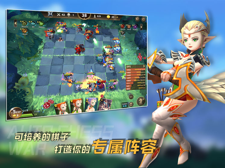 方块世界1.96版图3