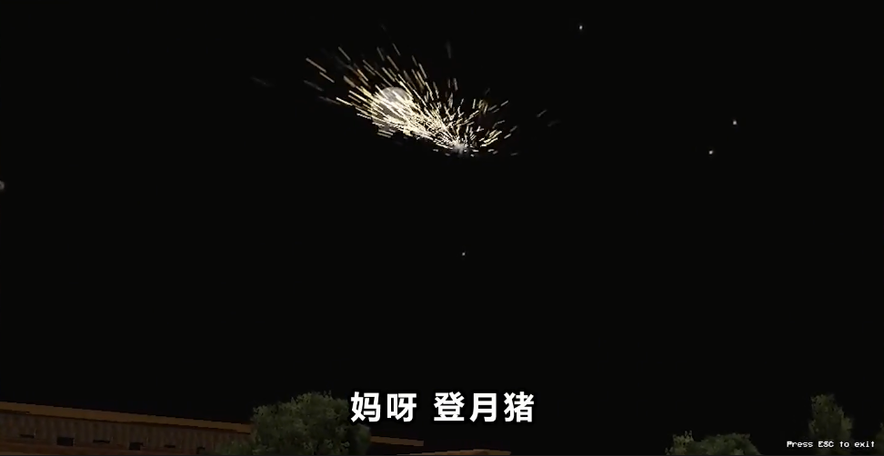 屌德斯解说奇怪动物竞速游戏手机版图2