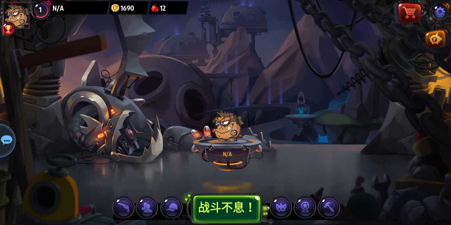 混蛋pvp战术游戏解锁完整中文版图3