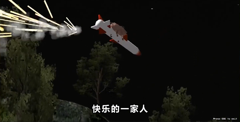 屌德斯解说奇怪动物竞速游戏手机版图3