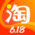 2019淘宝年度账单查询入口地址官方版