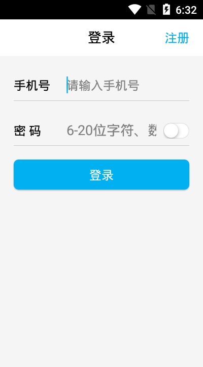 陕西文化实名上网图1
